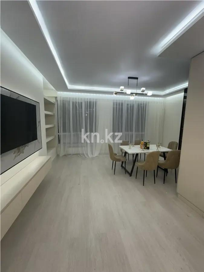Продажа 2-комнатной квартиры, 63 м² в Алматы