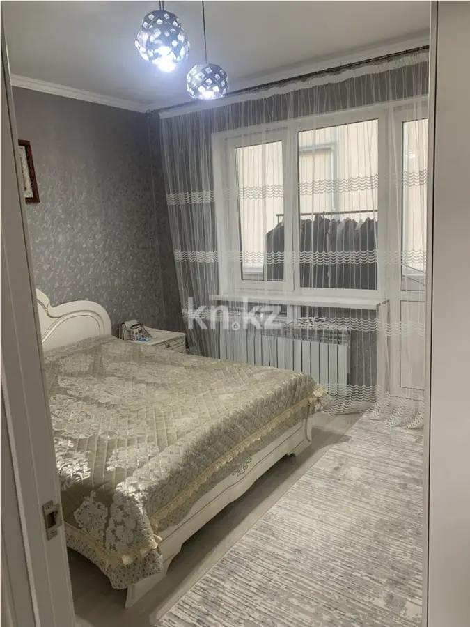 Продажа 2-комнатной квартиры, 55 м² в Алматы