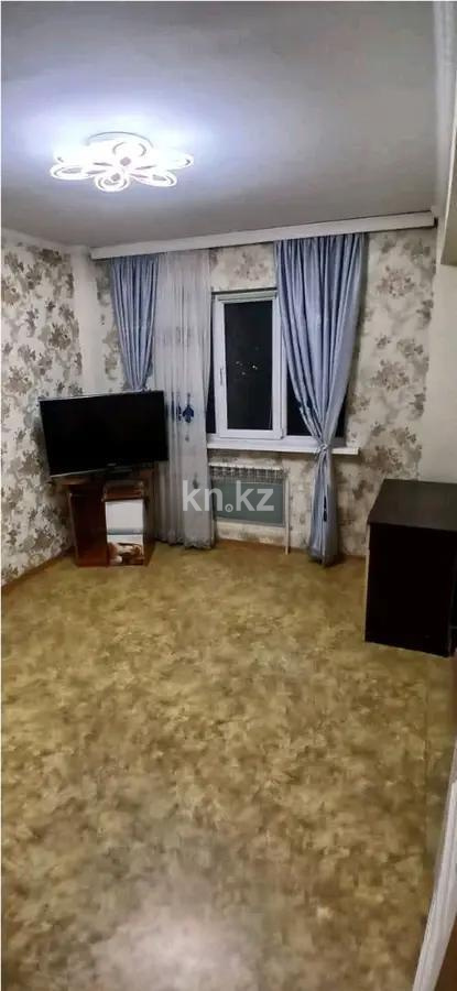 Продажа 3-комнатной квартиры, 76 м², ул. Чаплыгина, дом  1/2 в Алматы - фото 2