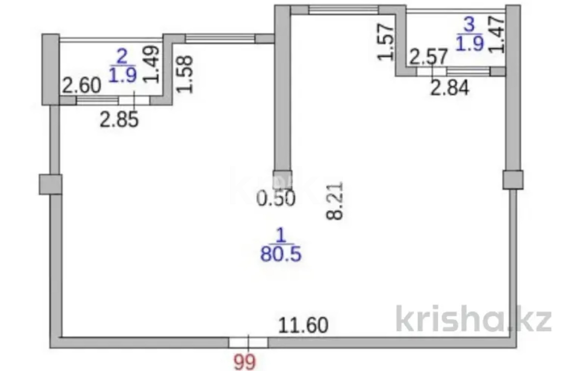 Продажа 3-комнатной квартиры, 80.5 м² в Караганде - фото 2