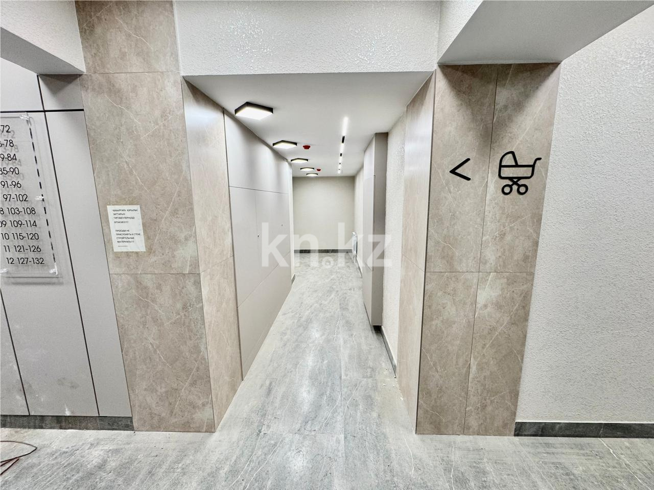 Продажа 1-комнатной квартиры, 38 м² в Караганде - фото 2