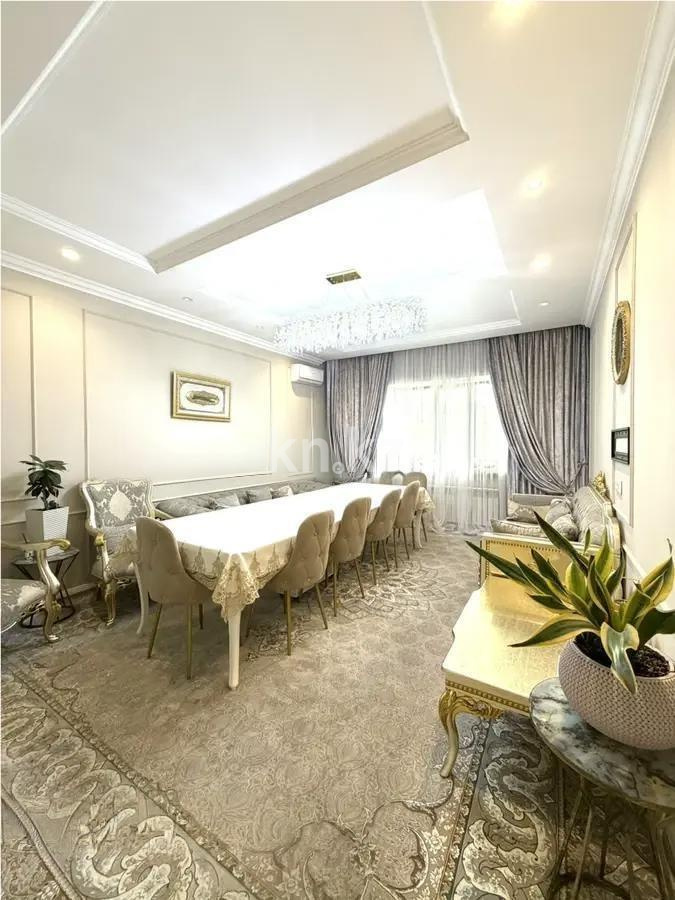 Продажа 4-комнатной квартиры, 157.44 м² в Алматы