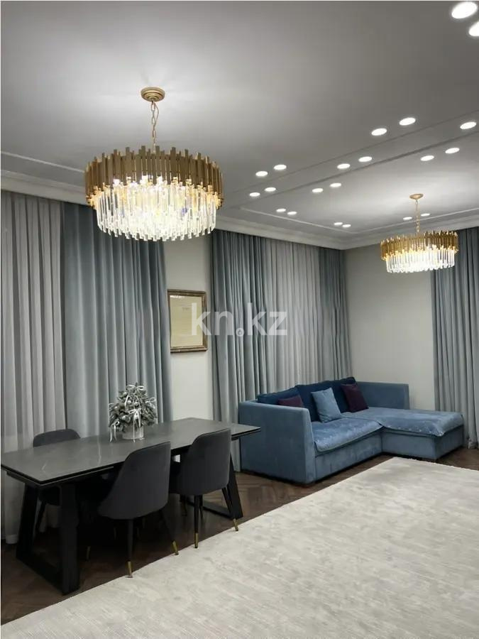 Продажа 4-комнатной квартиры, 156 м² в Астане