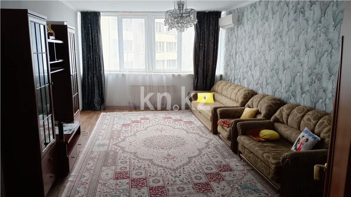Продажа 2-комнатной квартиры, 97 м² в Алматы
