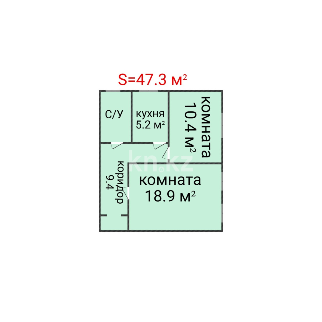 Продажа 2-комнатной квартиры, 47.3 м² в Костанае - фото 2