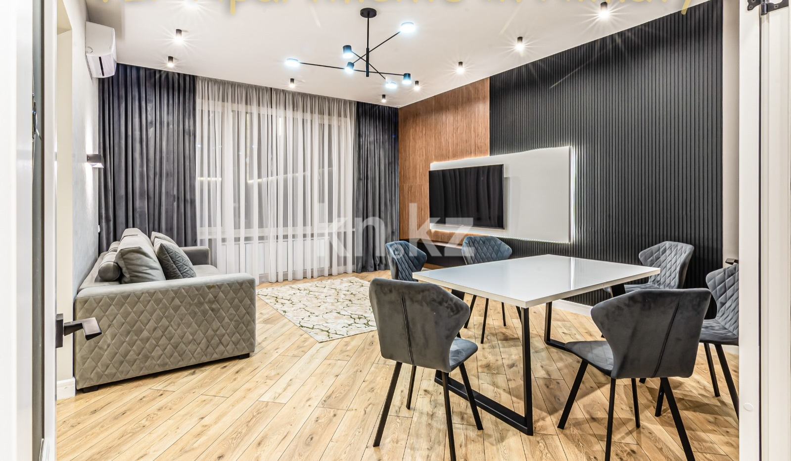 Аренда 4-комнатной квартиры, 139 м² в Алматы