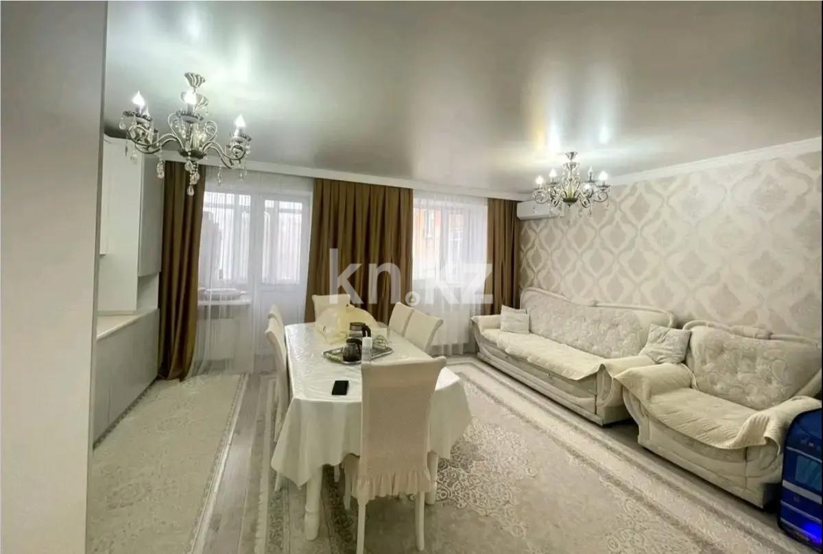 Продажа 2-комнатной квартиры, 52 м², пр. Кошкарбаева, дом  56 в Астане