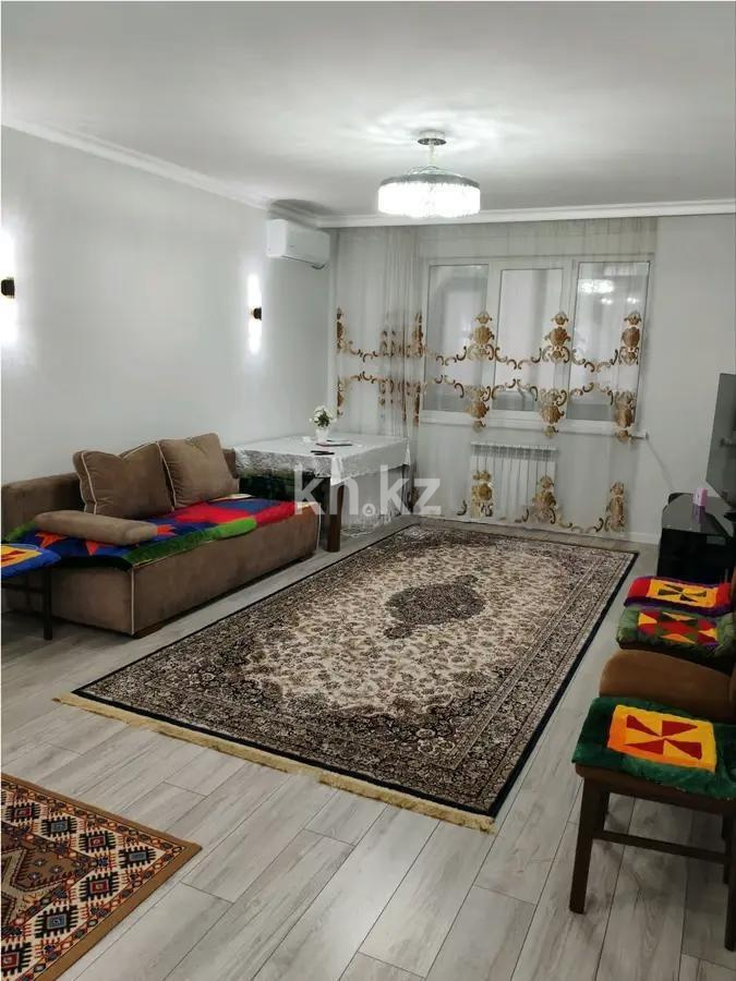Продажа 2-комнатной квартиры, 62 м² в Алматы - фото 2