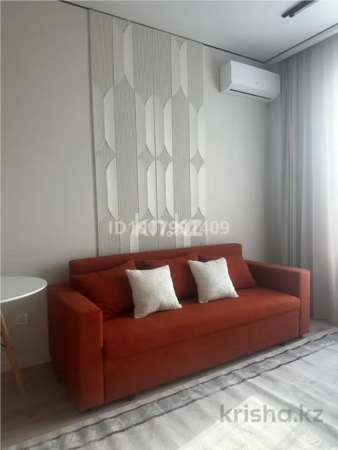 Продажа 2-комнатной квартиры, 42 м² в Алматы - фото 3