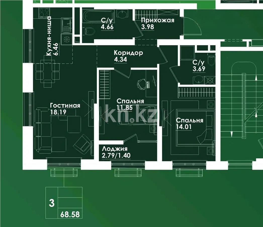 Продажа 3-комнатной квартиры, 69 м², ул. Толе би, дом  290/1 в Алматы