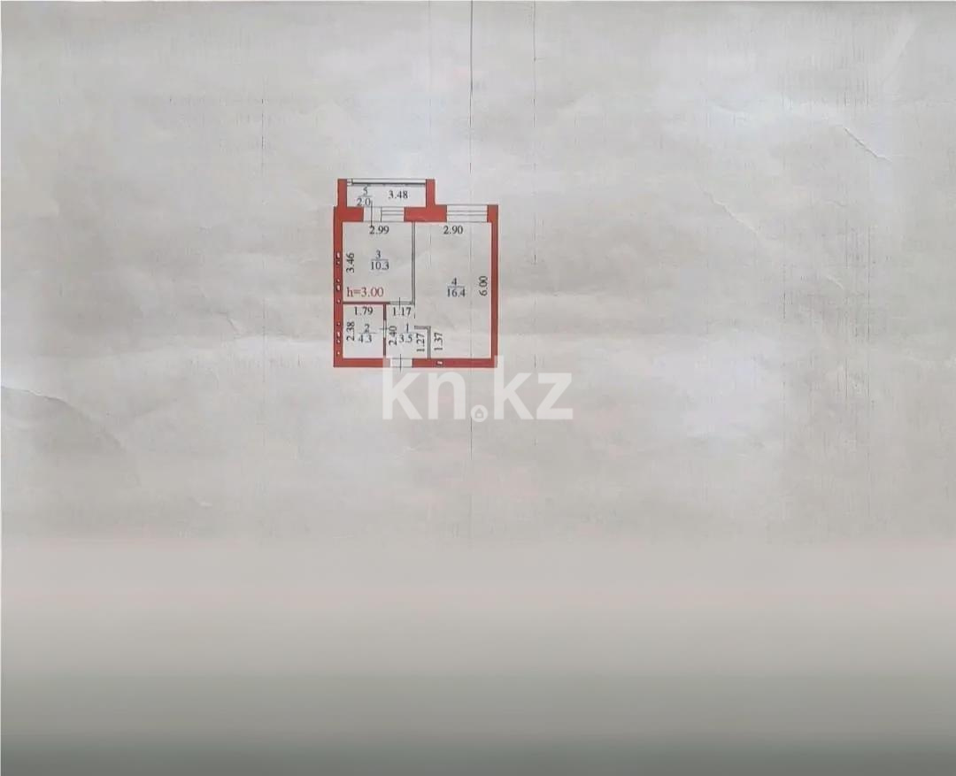 Продажа 2-комнатной квартиры, 36.5 м² в Астане - фото 6