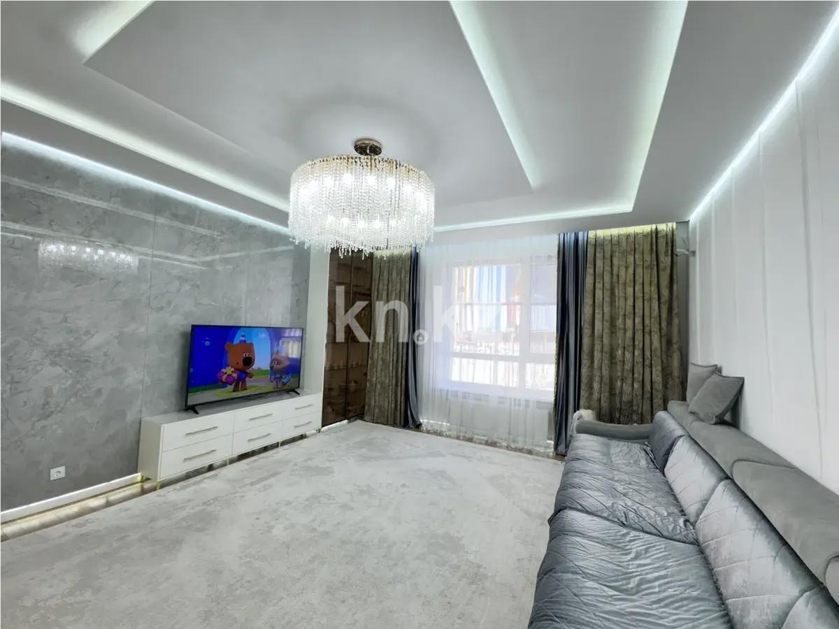 Продажа 4-комнатной квартиры, 132.1 м² в Астане