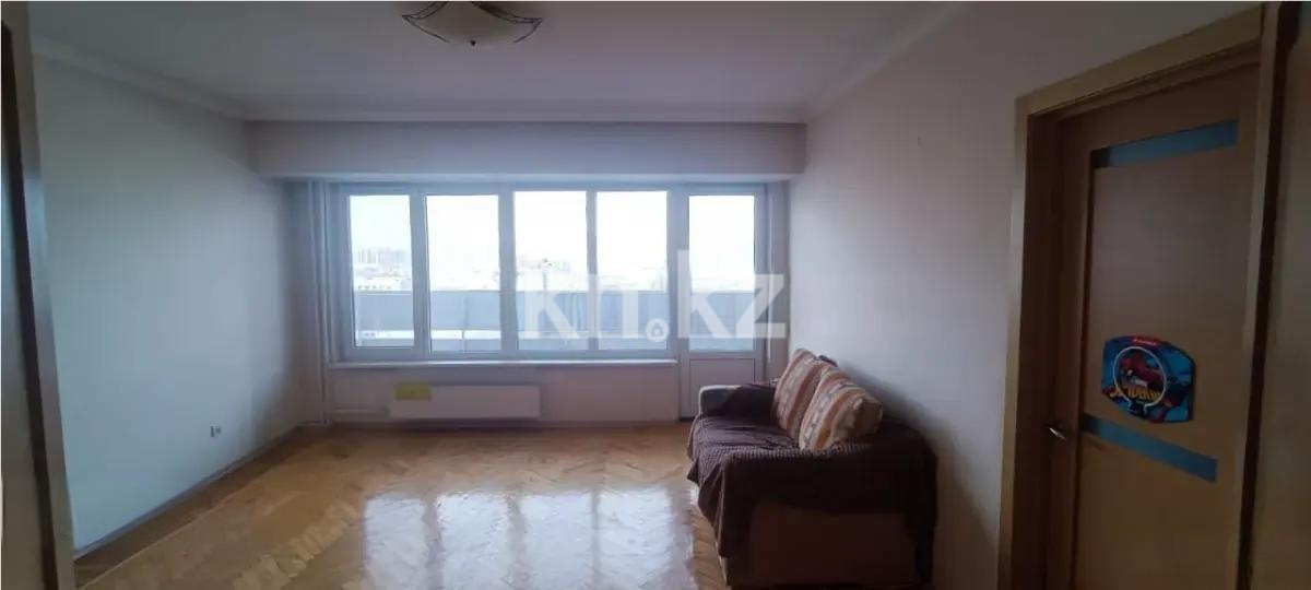 Продажа 4-комнатной квартиры, 97.1 м² в Алматы