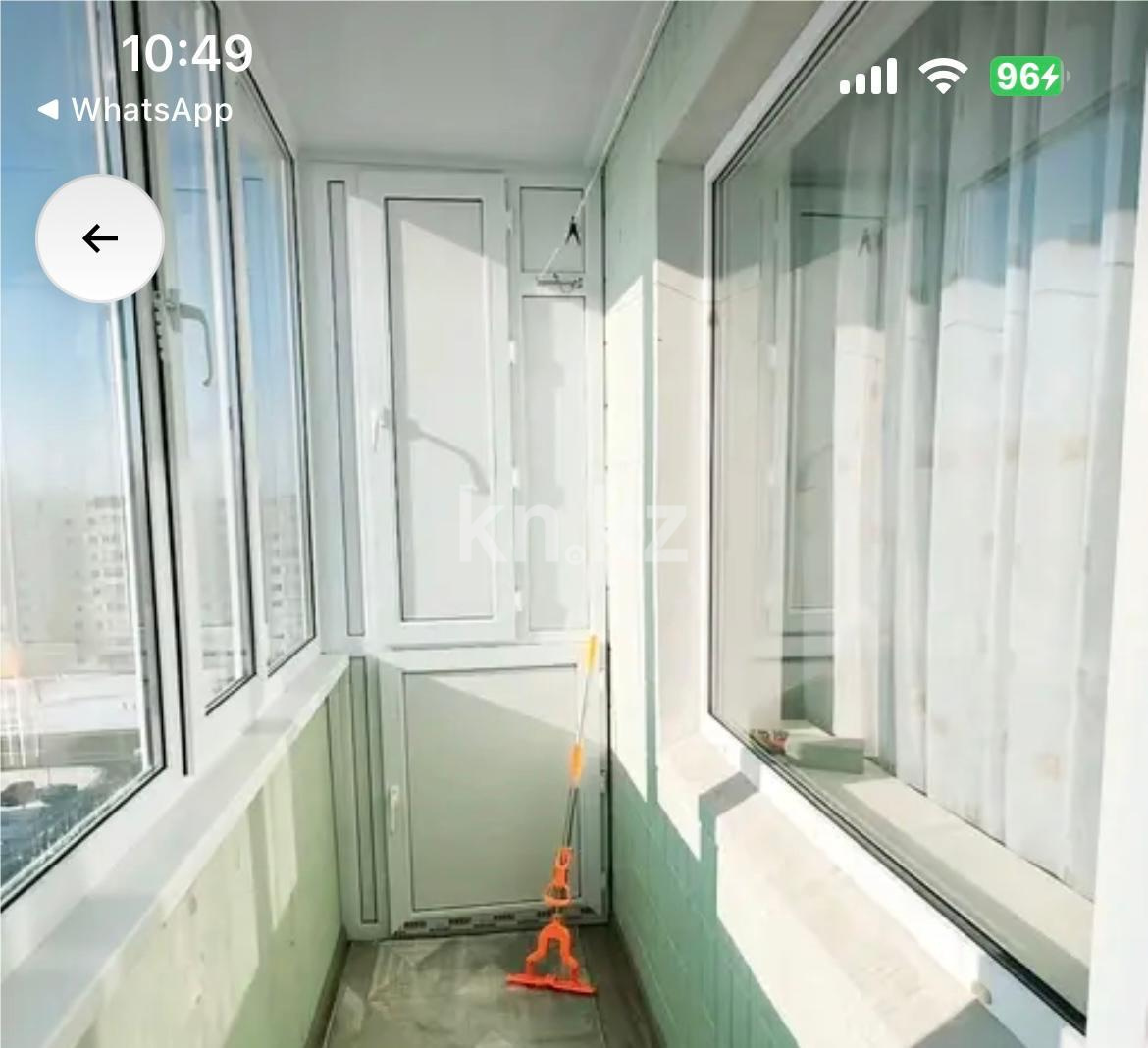 Продажа 2-комнатной квартиры, 53 м², ул. Таттимбета в Караганде - фото 15