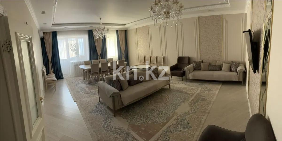 Продажа 4-комнатной квартиры, 175.2 м², ул. Жургенова, дом  18 в Астане