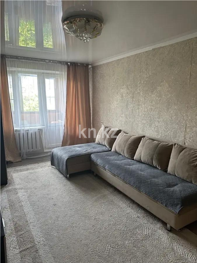 Продажа 2-комнатной квартиры, 45 м², ул. Богенбай батыра, дом  271 в Алматы