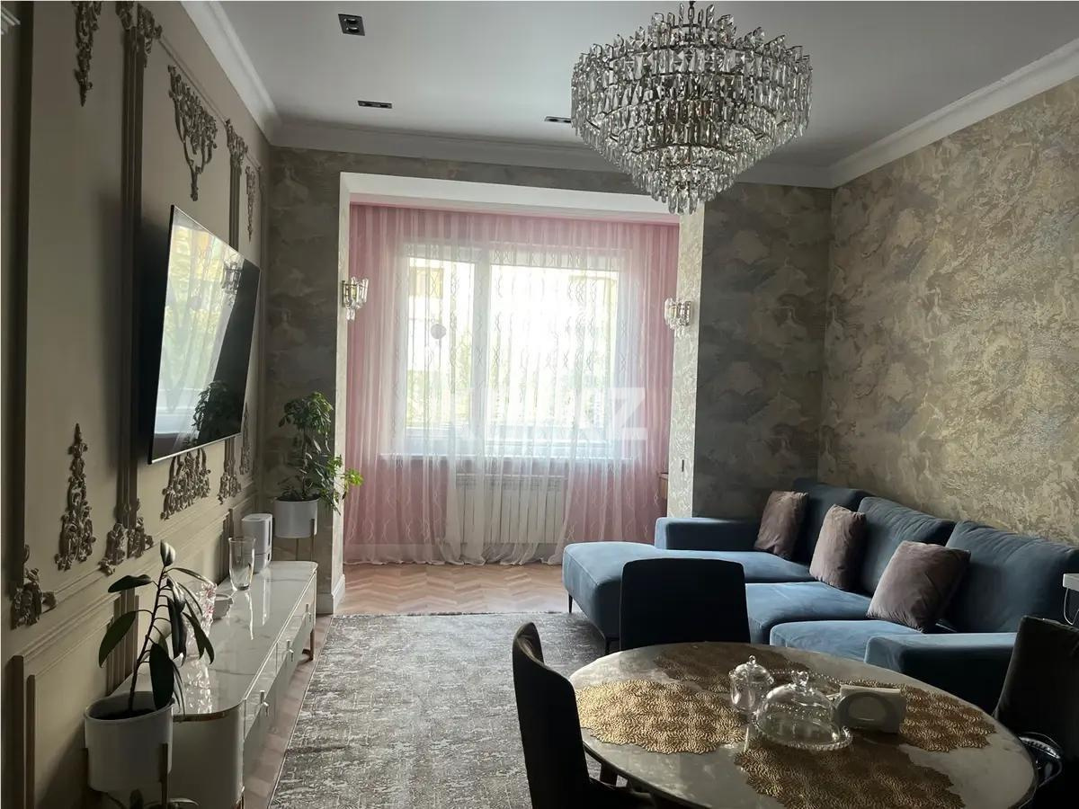 Продажа 2-комнатной квартиры, 60 м², ул. Нурмакова, дом  150 в Алматы