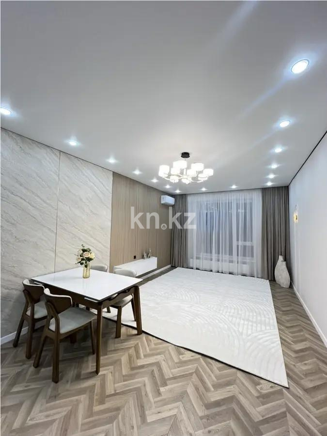 Продажа 2-комнатной квартиры, 70 м² в Алматы
