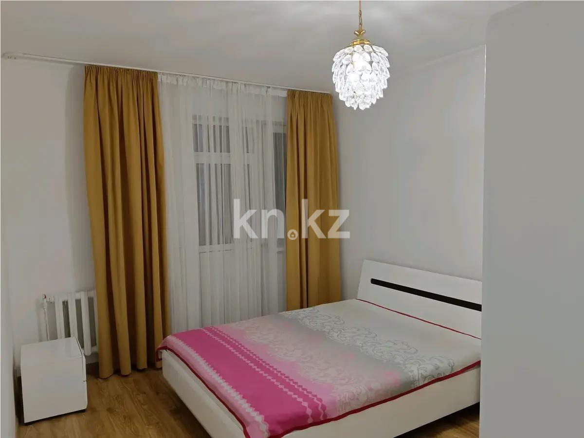 Продажа 2-комнатной квартиры, 52 м², ул. Розыбакиева, дом  289 в Алматы