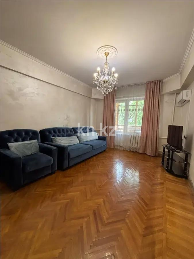 Продажа 3-комнатной квартиры, 70 м² в Алматы