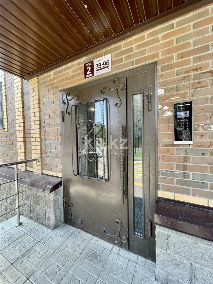 Продажа 3-комнатной квартиры, 75 м², ул. Муканова, дом  1/9 в Караганде - фото 23