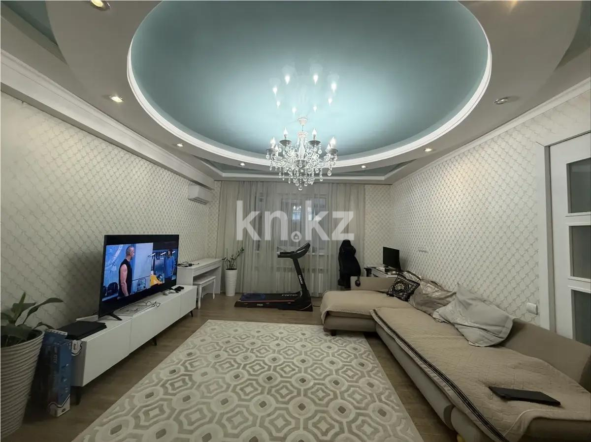 Продажа 3-комнатной квартиры, 118 м² в Алматы