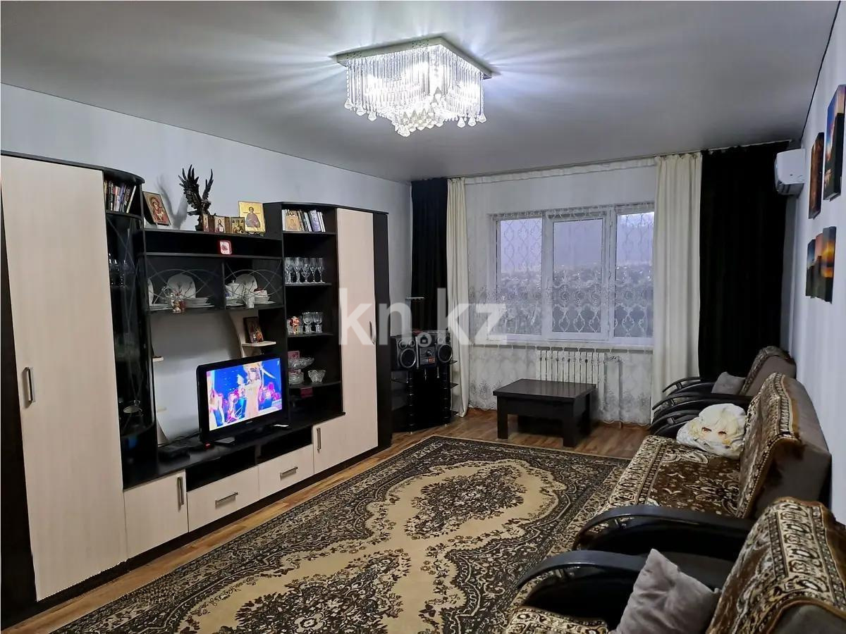 Продажа 2-комнатной квартиры, 74 м², ул. Жуалы, дом  1 в Алматы
