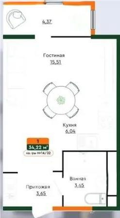 Продажа 1-комнатной квартиры, 34.2 м² в Алматы