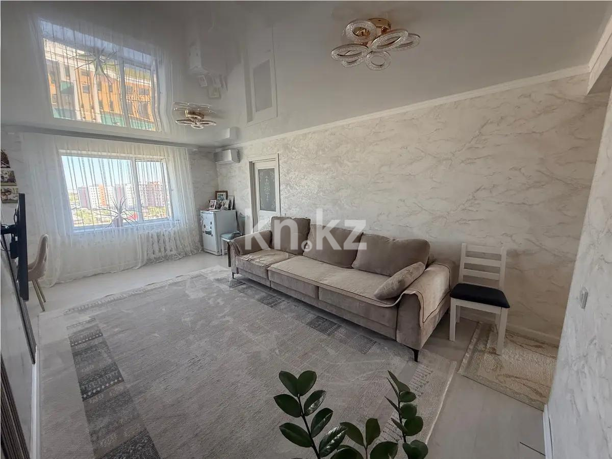 Продажа 2-комнатной квартиры, 75 м² в Астане - фото 2