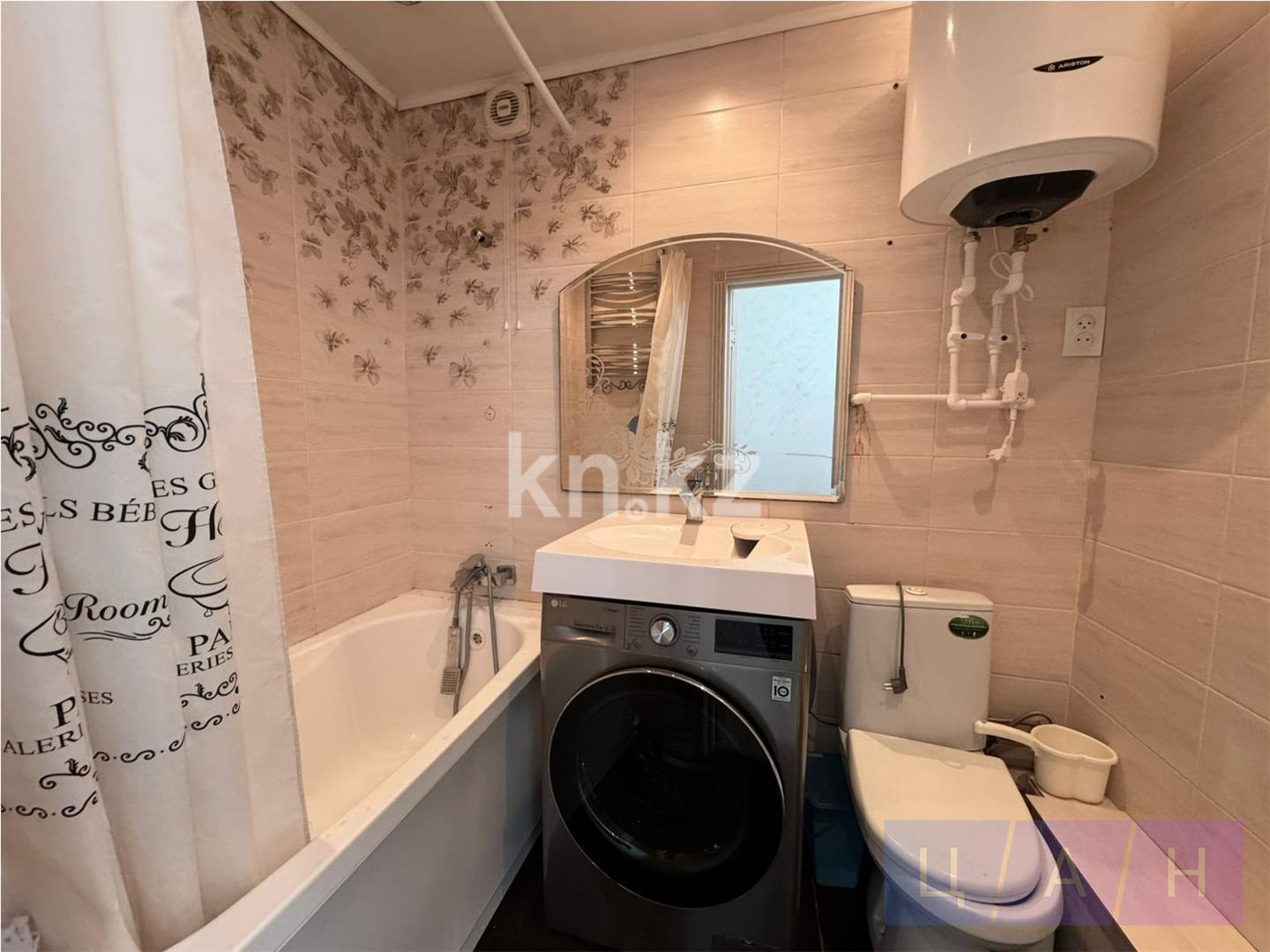 Продажа 3-комнатной квартиры, 64 м² в Караганде - фото 2