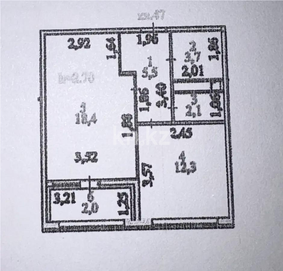 Продажа 1-комнатной квартиры, 44.1 м², ул. Нурмагамбетова, дом  23/1 в Астане - фото 5