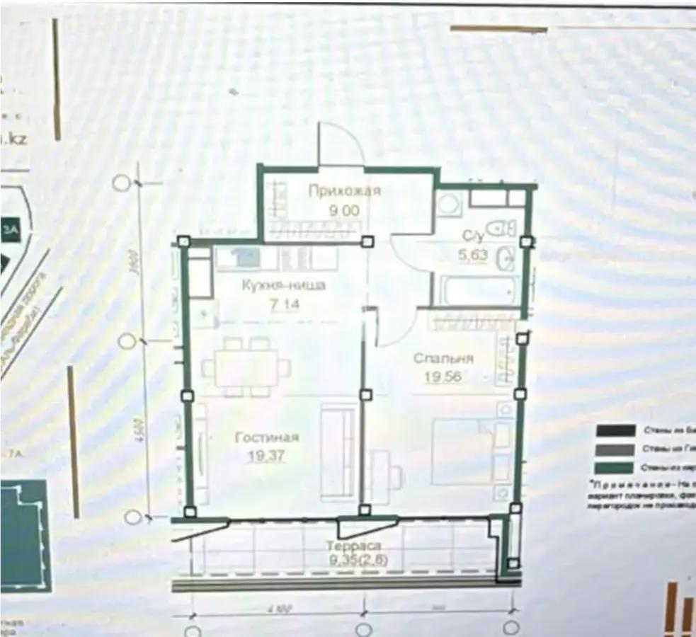 Продажа 2-комнатной квартиры, 62.5 м² в Алматы