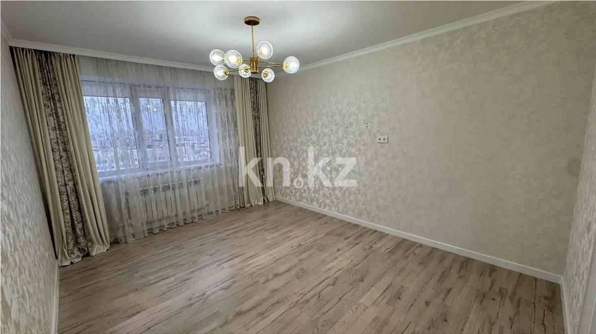 Продажа 3-комнатной квартиры, 85 м² в Астане