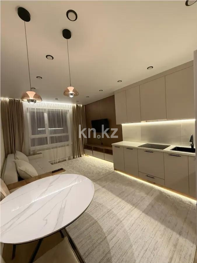 Продажа 1-комнатной квартиры, 43 м² в Алматы