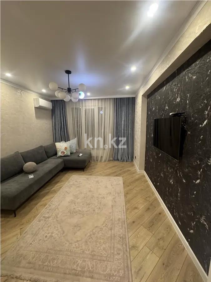 Продажа 2-комнатной квартиры, 63 м² в Алматы