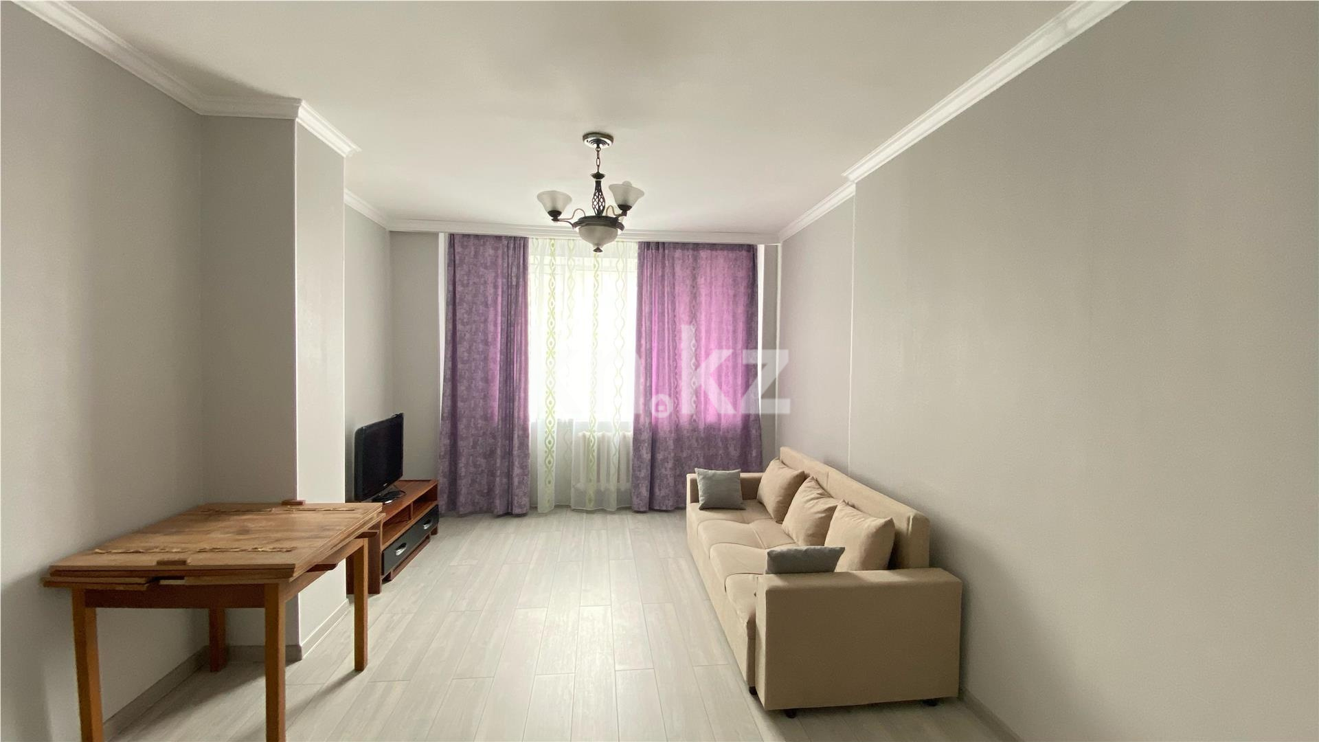 Продажа 2-комнатной квартиры, 59.9 м² в Астане