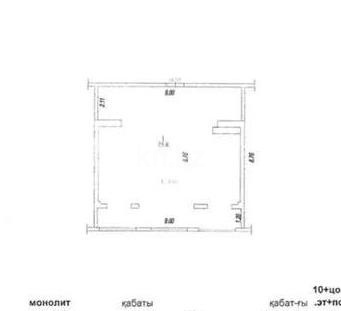 Продажа 3-комнатной квартиры, 75.8 м² в Алматы