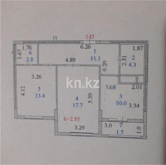 Продажа 2-комнатной квартиры, 60 м² в Астане - фото 6