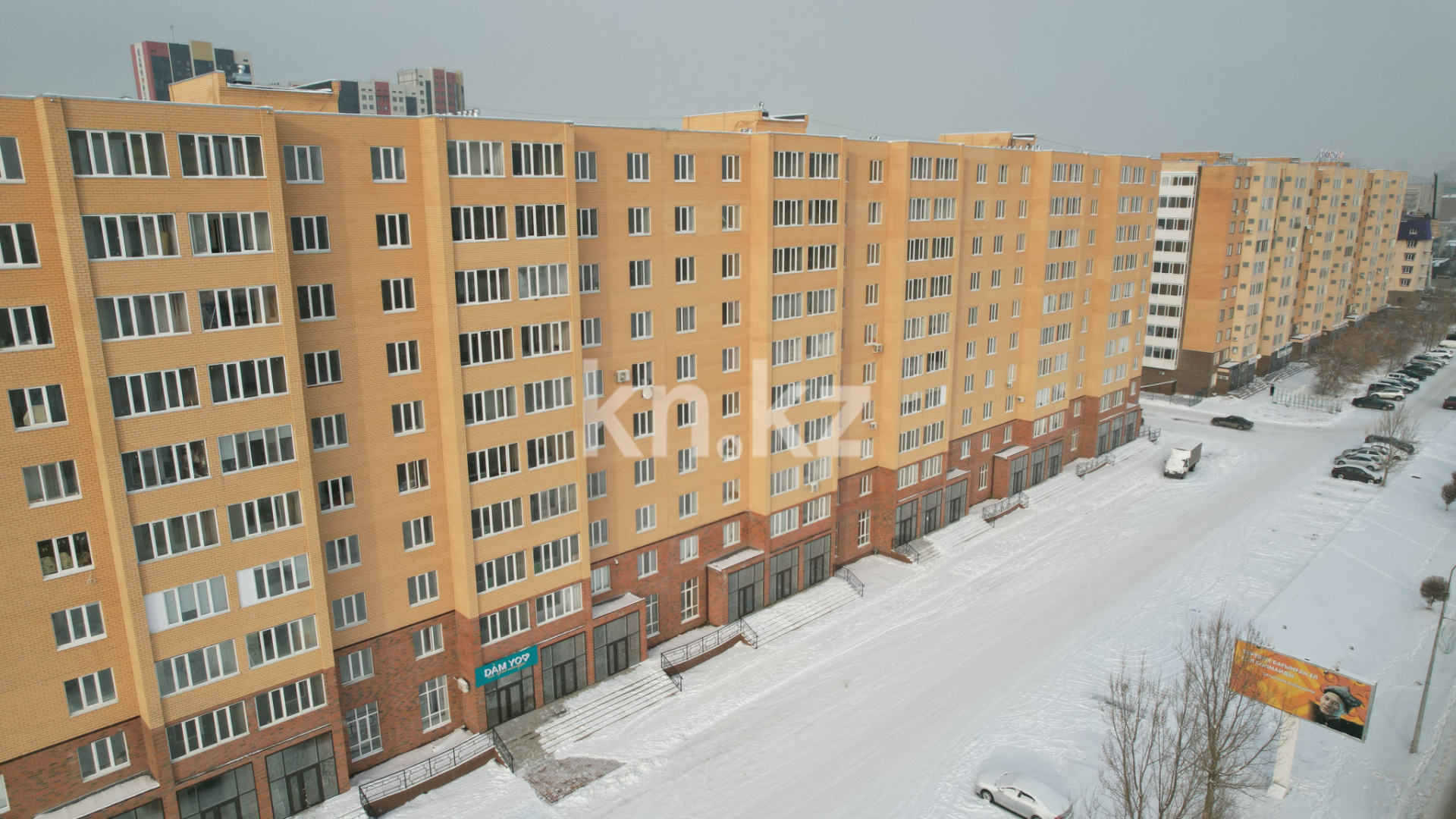 Продажа 2-комнатной квартиры, 74.6 м² в Караганде