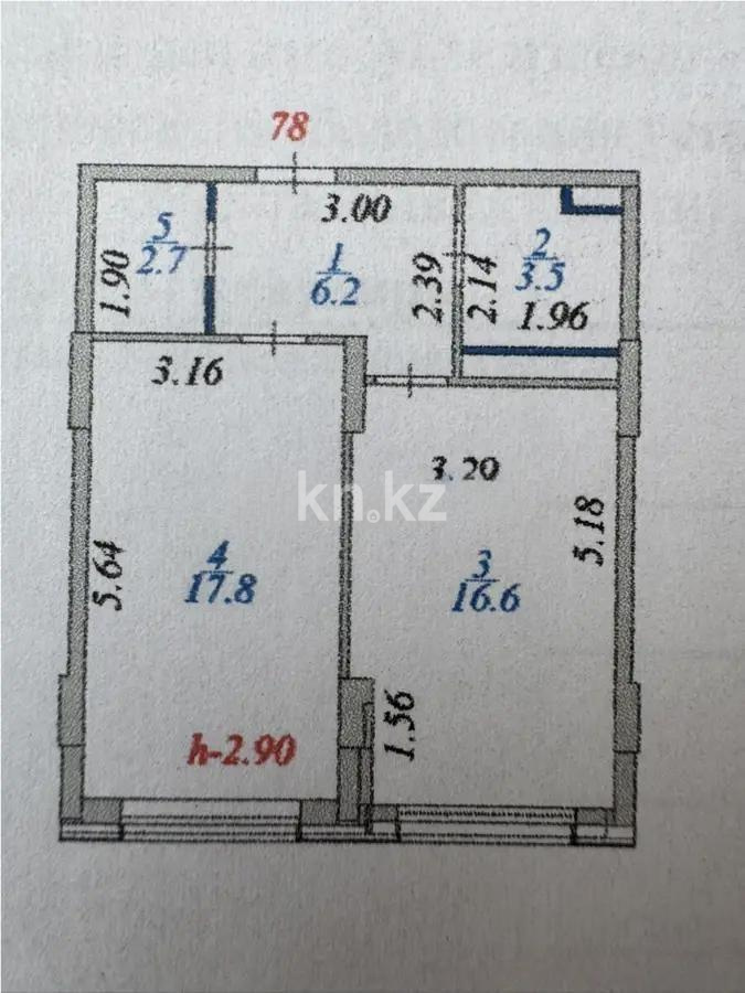 Продажа 2-комнатной квартиры, 46.8 м² в Астане - фото 5