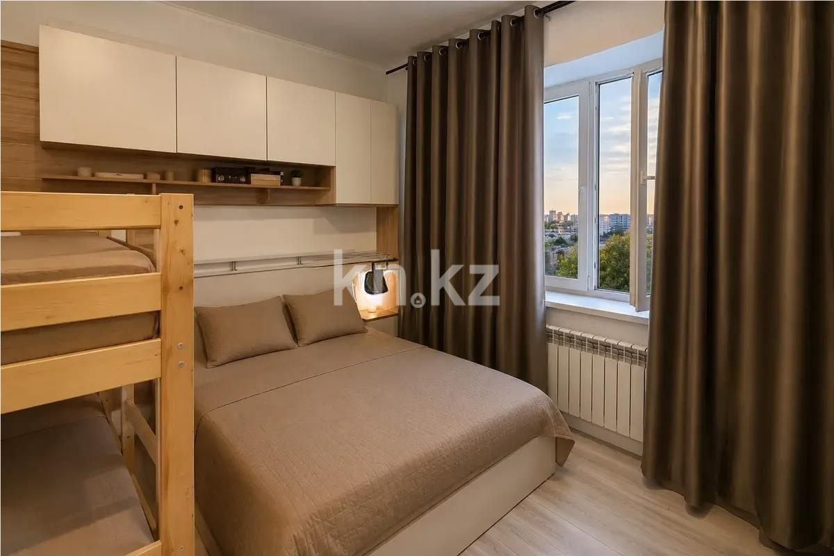 Продажа 2-комнатной квартиры, 48 м² в Караганде - фото 2