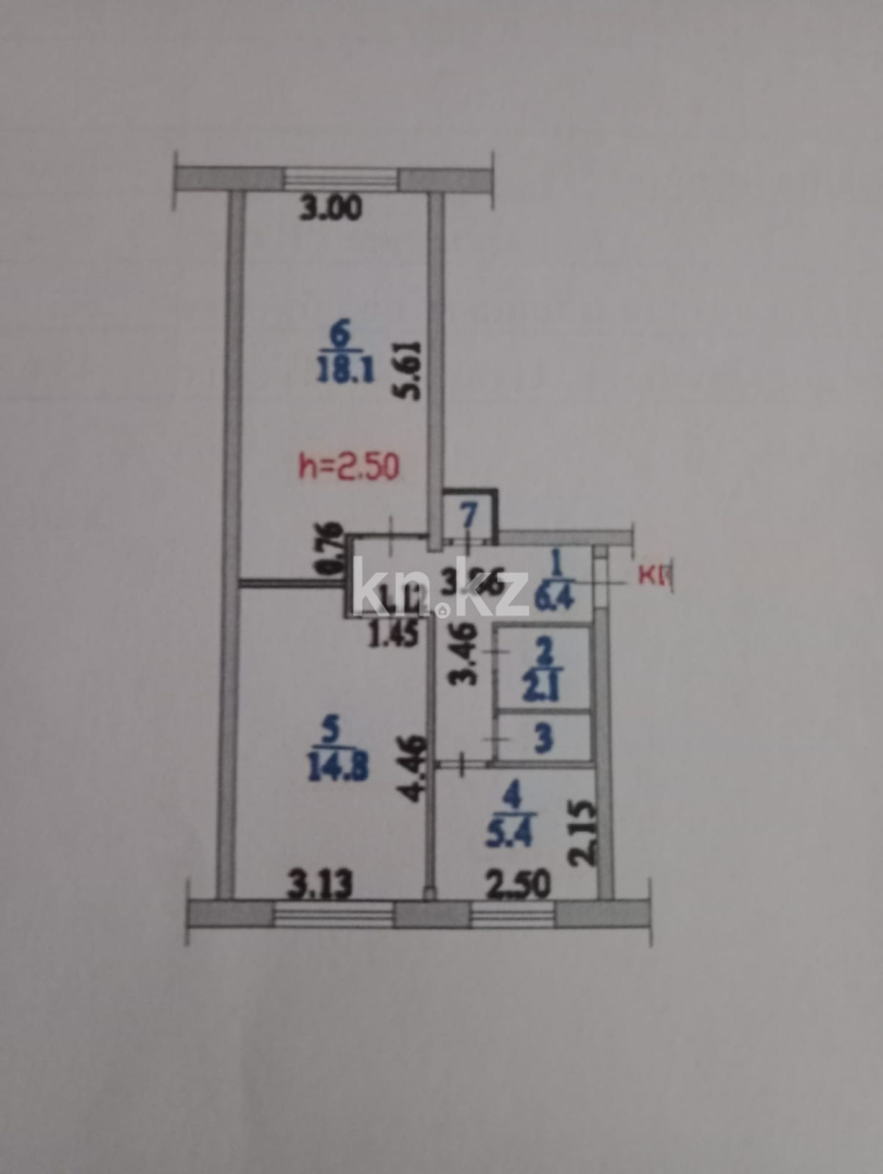 Продажа 2-комнатной квартиры, 48.6 м², ул. Юбилейная, дом  13 в Усть-Каменогорске - фото 10