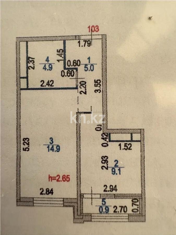 Продажа 1-комнатной квартиры, 34.8 м² в Астане - фото 4