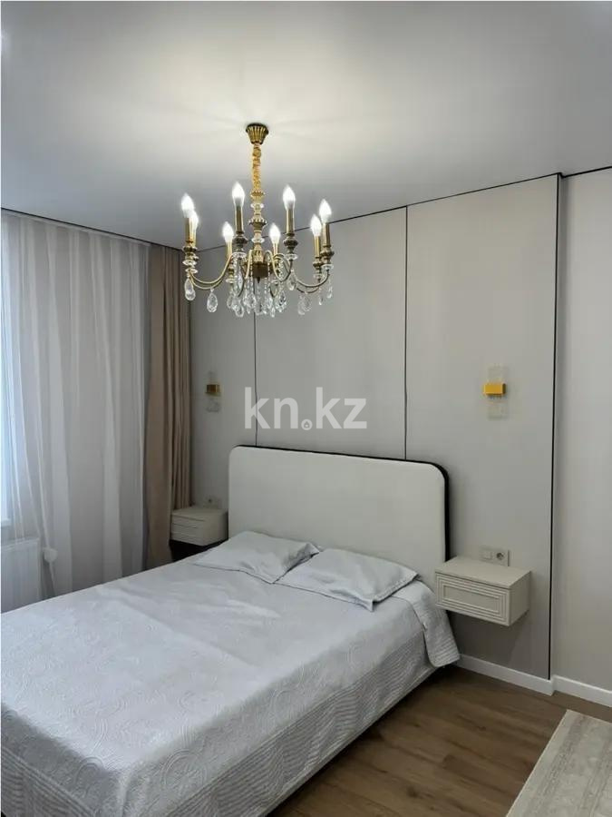 Продажа 2-комнатной квартиры, 46.5 м² в Астане - фото 2