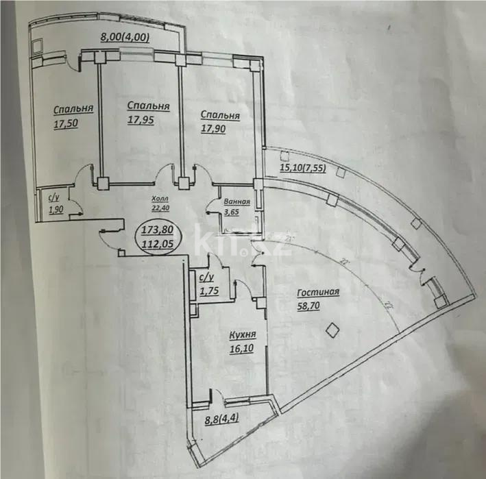 Продажа 4-комнатной квартиры, 174 м², ул. Тулебаева, дом  5 в Астане - фото 3