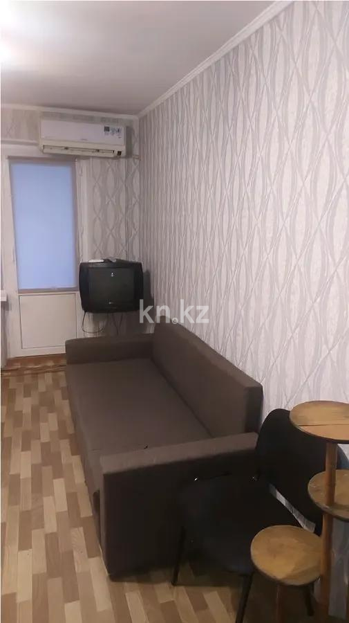 Продажа 1-комнатной квартиры, 31 м², ул. Саина, дом  4 в Алматы
