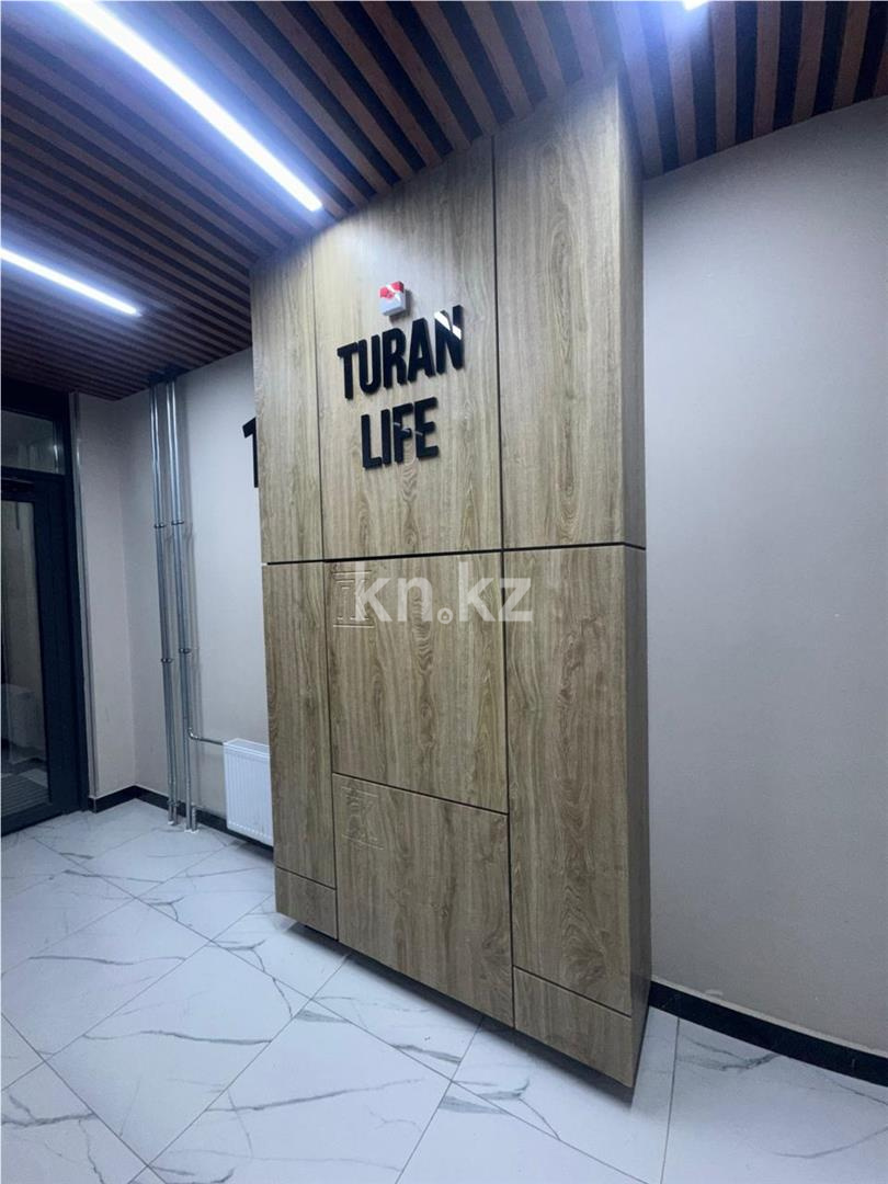 Продажа 3-комнатной квартиры, 96 м², ул. Бектурова в Астане - фото 15