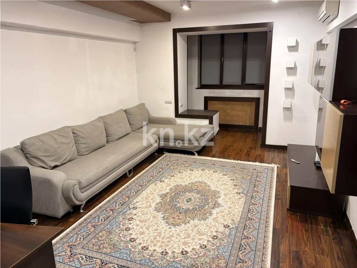 Продажа 2-комнатной квартиры, 54 м² в Алматы