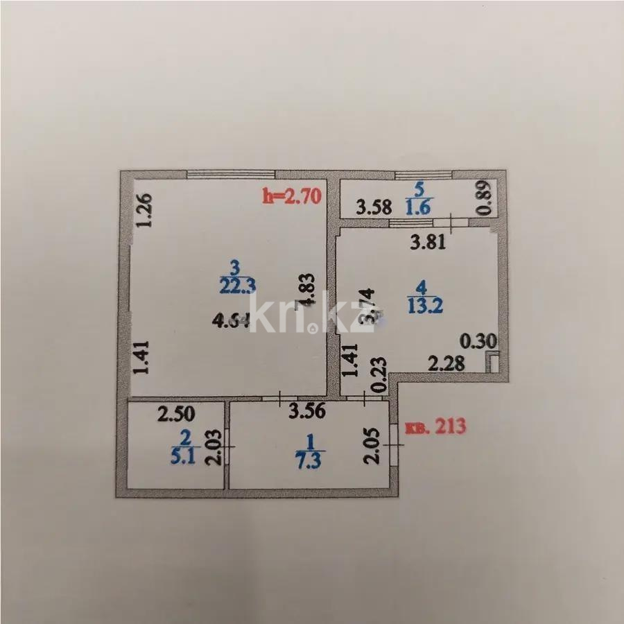 Продажа 1-комнатной квартиры, 49.5 м², ул. Е-430, дом  4 в Астане