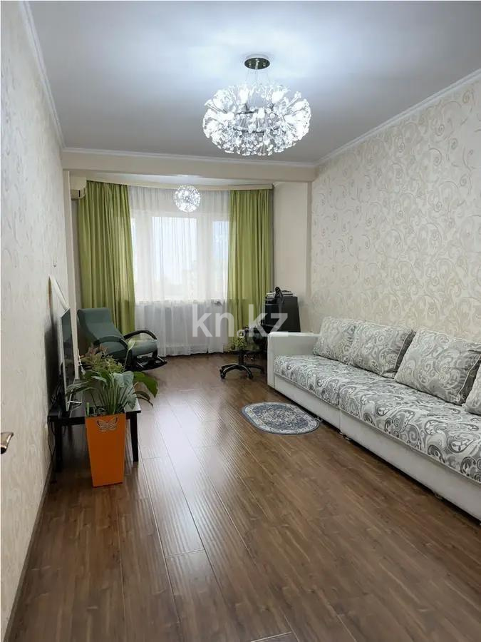 Продажа 2-комнатной квартиры, 70.7 м² в Алматы